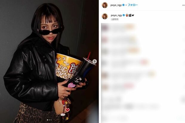 前髪パッツンで印象激変のゆきぽよ(本人インスタグラムより)
