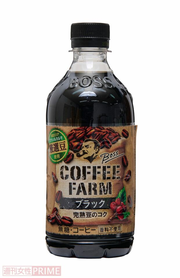 BOSS COFFEE FARM ブラック/サントリーフーズ 撮影/山田智絵