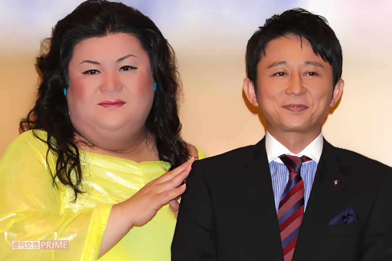 かり そめ 天国 終了