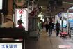 箱根湯本の駅前商店街は外国人観光客も多く