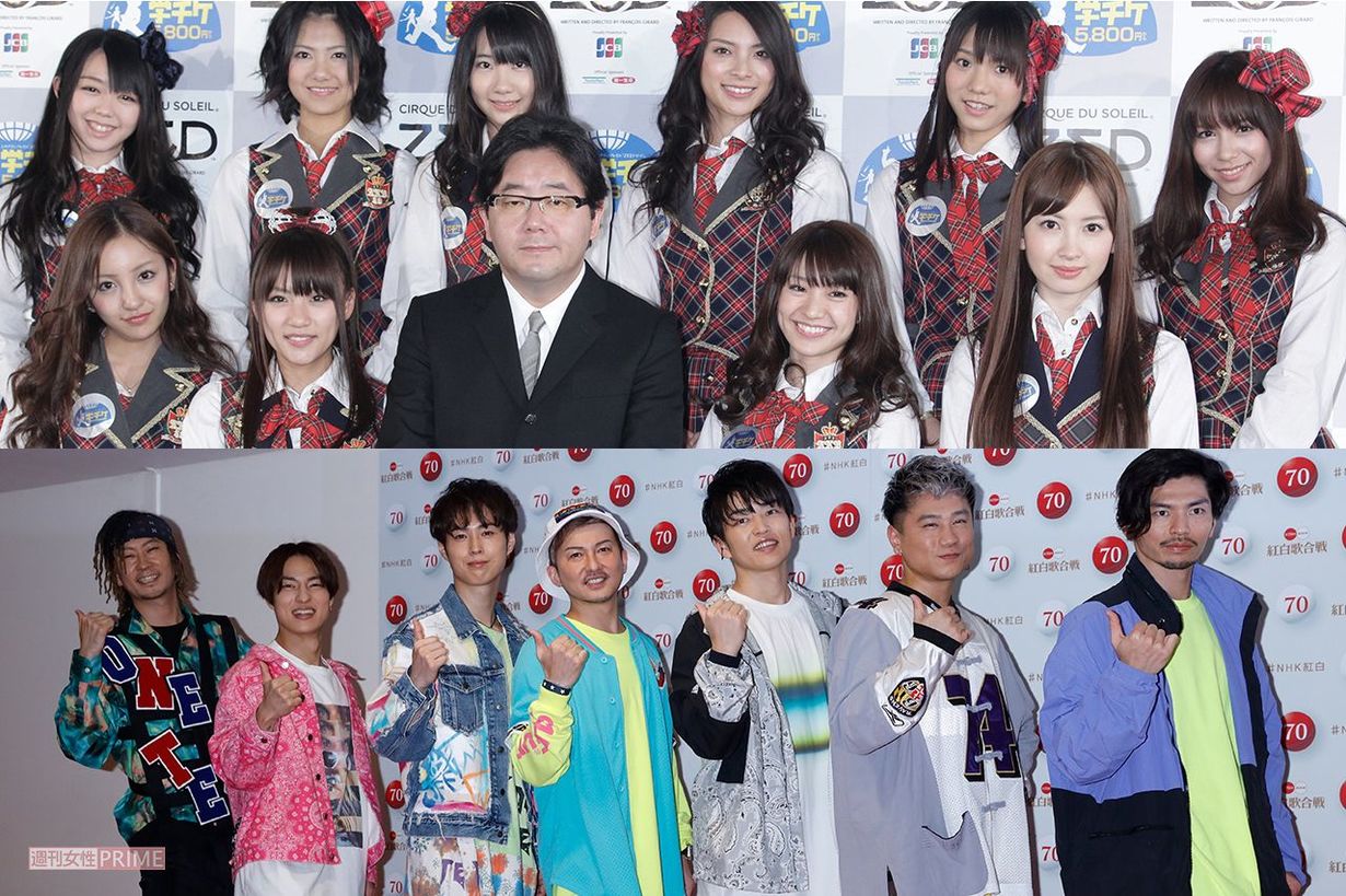 三浦大知 最新情報まとめ 週刊女性prime