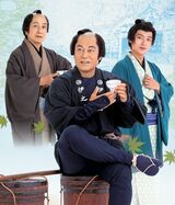 『五月薫風特別公演』 5月5日（金・祝）～5月14日（日）、大阪・新歌舞伎座にて。出演／松平健、辰巳ゆうと、桂米團治 ほか