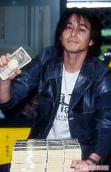 「ノーマネーで、フィニッシュです！」と番組司会を務めていた吉田栄作