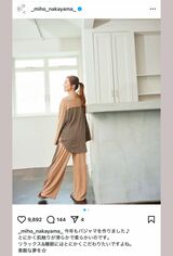 中山美穂さんの亡くなる3日前のものと思われる投稿（本人のインスタグラムより）