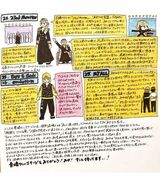 浜崎あゆみのコンサート内容を事細かにレポートしてツイッターにアップするファンも⑥