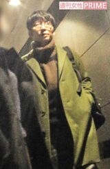 『逃げ恥』打ち上げでの星野源