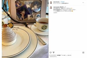 “推し活”の様子を投稿する田久保真紀市長（本人のインスタグラムより）