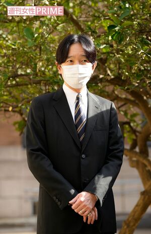 秋篠宮さま（'22年3月）