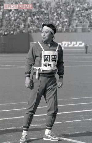1985年、NPBプロ野球運動会で奮闘する岡田彰布氏