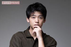 竹内涼真 撮影/廣瀬靖士