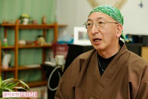 津内口和明さん