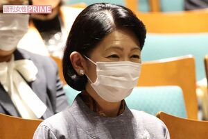 今年で27回目となる全国犯罪被害者支援フォーラムに出席された紀子さま（10月14日・千代田区）