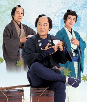 『五月薫風特別公演』5月5日(金・祝)~5月14日(日)、大阪・新歌舞伎座にて。出演/松平健、辰巳ゆうと、桂米團治ほか
