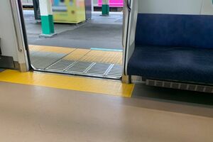 ※写真はイメージです