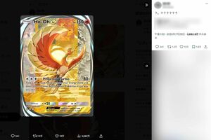 海外のファンが描いたイラストのトレース疑惑が浮上している『ポケポケ』（Xより）