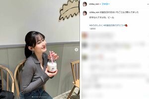 グラビアアイドルの未梨一花（本人インスタグラムより）