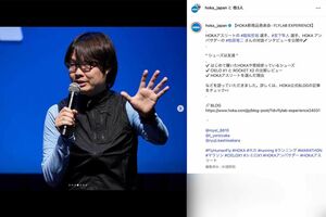 引退後はスポーツ解説者・ナビゲーターとしても活動している柏原竜二(本人のインスタグラムより)