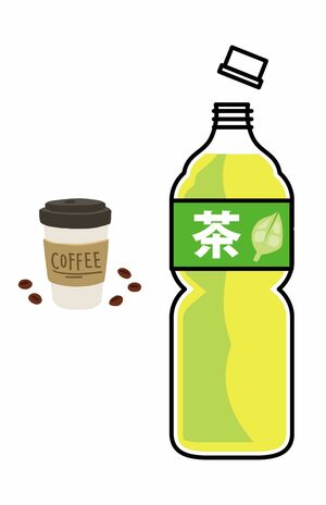 ※画像はイメージです