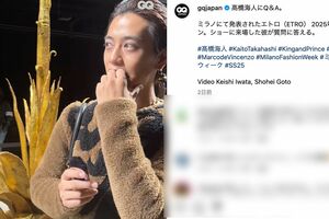 King & Princeの高橋海人がミラノで開催された「エトロ」のショーに出席（GQ JAPANのインスタグラムより）