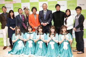 2020年3月、厚労省主催「依存症啓発イベント」にて。清原和博、杉田あきひろ、高知東生、ZIGGY森重樹一、元NHKアナの塚本堅一氏らが出席