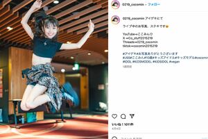 福岡在住の小学生タレント・華町ココ。週末は全国各地でライブ活動などを行っている（本人のInstagramより）