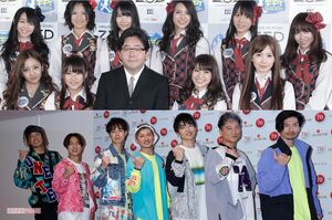 往年のAKB48、昨年は紅白に出場したDAPUMP