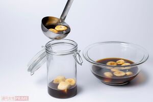 村上流『バナナ酢』キホンの作り方　撮影／矢島泰輔