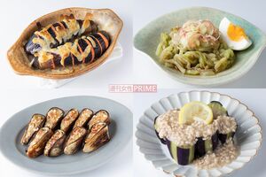 なすを使った料理（撮影／矢島泰輔）