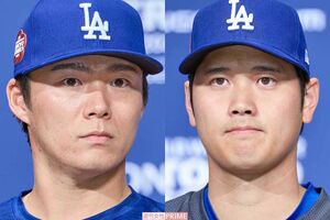 【大谷選手MVP受賞記念】野茂英雄100勝記念ボブルヘッド 大谷選手MVP受賞記念】野茂英雄100勝記念ボブルヘッド