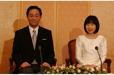 黒田清子さんには約1億5千万円の一時金が支給された（'05年11月）