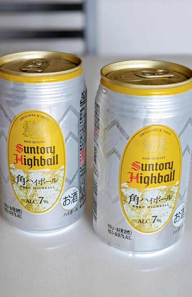 「飲むことも好きですが、この1年で太ると戻りにくくなると感じ、少しでも糖質オフビールをハイボールにするように」