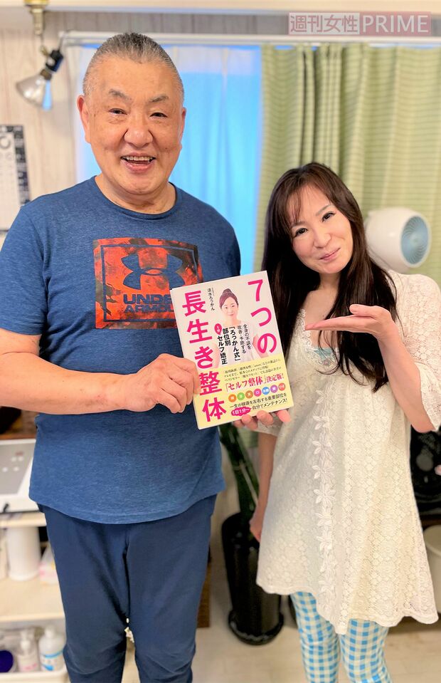 漫画家・かなつ久美先生も「驚くほどラクになってびっくり！」と効果を実感