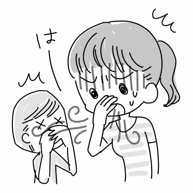 下手な歯磨きよりも効果アリ だ液は“天然の洗口剤”