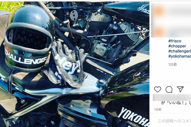 長瀬智也が関わっているとされるインスタ。趣味の写真が多く