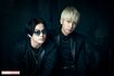 山本彰吾×長谷川慎 撮影/廣瀬靖士