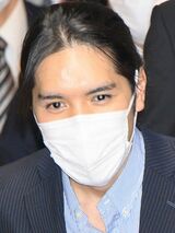 '21年9月、アメリカから成田空港に到着した小室圭さん