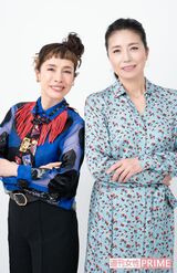 久本雅美　高橋ひとみ