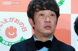 【独自入手】TKO木本武宏、6億円投資トラブルに「返済のめどがつ…