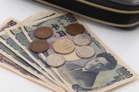 1万円札が300万円に!番号と年号に注目「プレミアムコイン&紙幣」の見つけ方