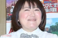 森三中・黒沢かずこ、『有吉の壁』での“メイクなし”ギャル曽根の完全再現がレベチで視聴者騒然