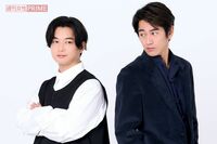 千葉雄大と永山絢斗の同級生コンビがドラマW主演!誕生日に交換し合った“プレゼントの中身”