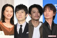 忖度なしの辛口評!「台本が雑」「恋つづの呪い」秋の“がっかりドラマ”をぶった斬る