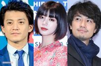池田エライザも…! 俳優が「映画監督に挑戦したがる」切実なワケ