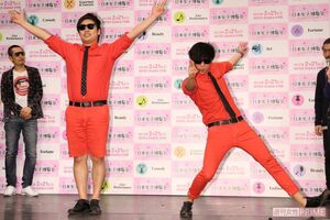 8.6秒バズーカーのコンビ名は8月6日の原爆投下からきているなど数々のデマが流された