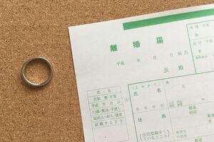 熟年離婚のイメージ