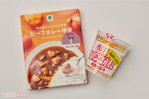 インスタント食品の賞味期限は約半年～8か月程度と意外と短い。食べ忘れに注意　©2022SANRIOCO.,LTD.APPROVALNO.L634145