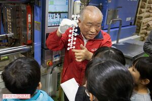 『株式会社イワコー』創業者 岩沢善和さん 撮影/齋藤周造