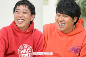 『さらば青春の光』の森田哲矢と東ブクロ