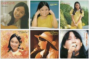 アグネス・チャン、デビュー50周年の記念企画として、初期作品の2021年最新リマスタリング音源＆紙ジャケット仕様のCDが登場。第1弾ではデビュー時期のライブアルバム3作品（初CD化）が5月に発売された