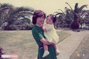 幼少期、母からはたっぷり愛情を注がれた